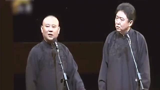 于谦听徒弟爆料视频,揭秘相声大师背后的故事 第2张 于谦听徒弟爆料视频,揭秘相声大师背后的故事 第2张