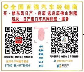 三水区新闻热线爆料电话,聚焦民生热点事件 第2张 三水区新闻热线爆料电话,聚焦民生热点事件 第2张