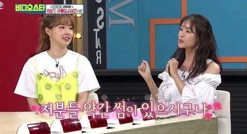 娱乐圈爆料音频在线听,音频揭秘明星幕后故事  第3张