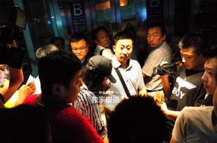 嘉宾爆料阿姨视频播放