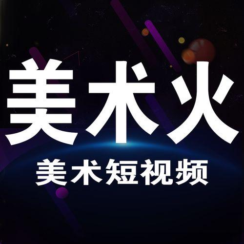 爆料笑段视频素材 第2张 爆料笑段视频素材 第2张